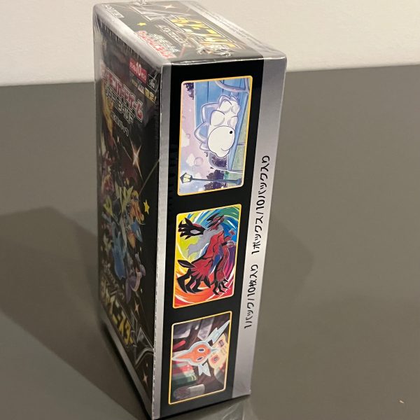 Shiny Star V Expansion Box - Pokemon Card Japanese