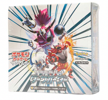 Dark Order Expansion Pack – Pokemon Card Japanese