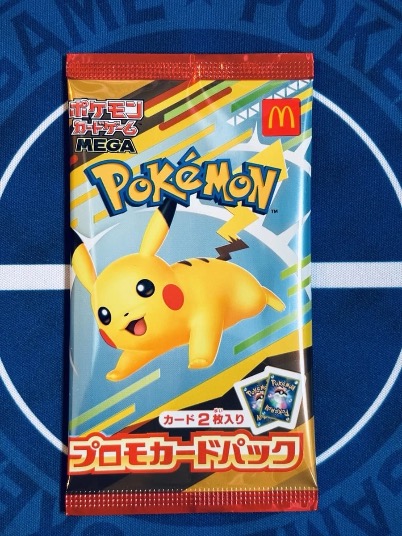 Pikachu McDonald’s 2025 Japanese Promo Card 020/M-P – Factory Sealed