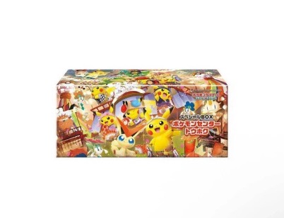 Pokémon Center Japan: Tohoku Pikachu Promo Box (Sealed & New)